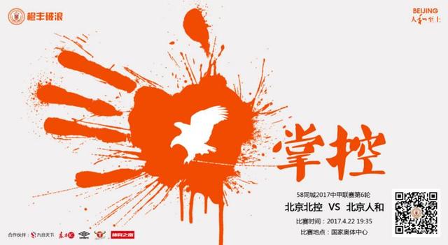 亚洲情在线