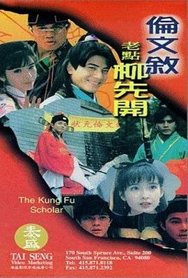 亚洲情在线