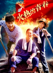 亚洲情在线